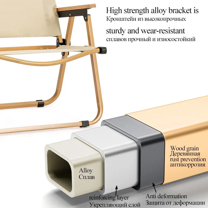 Portable Outdoor Folding Chair